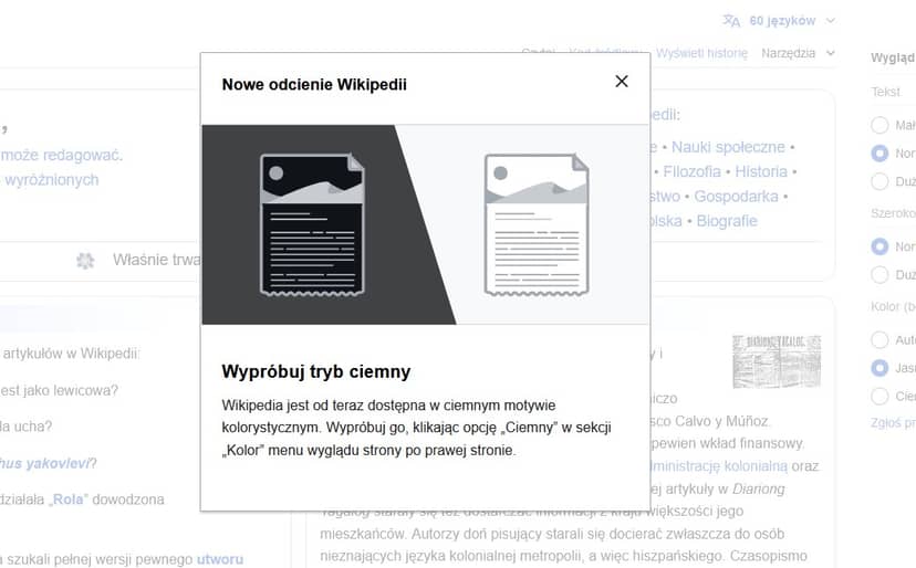 Wikipedia oficjalnie uruchomia tryb ciemny. Nareszcie