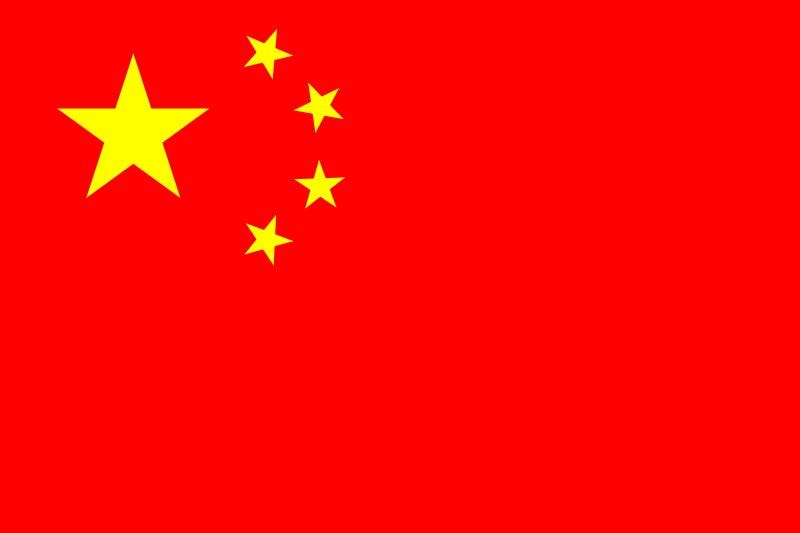 Chiny walczą ze sztuczną inteligencją