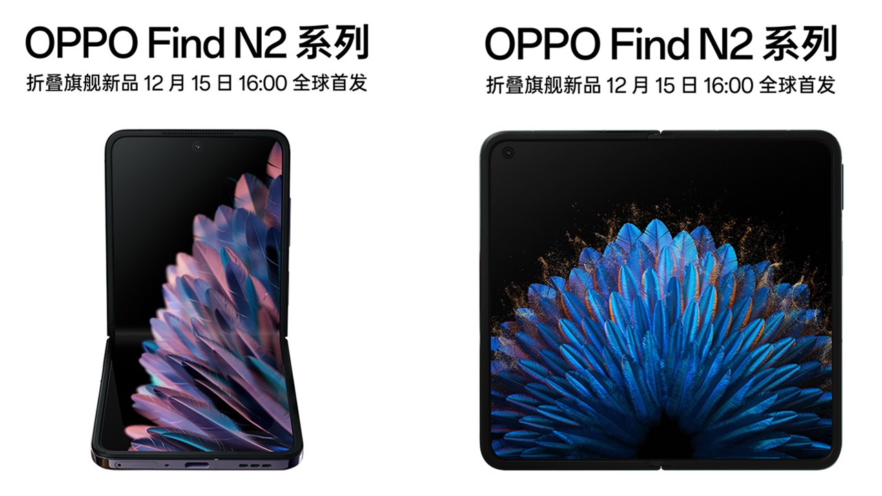 Już na dniach Oppo pokaże dwa składane smartfony. Co wiemy o Find N2 i Find N2 Flip?