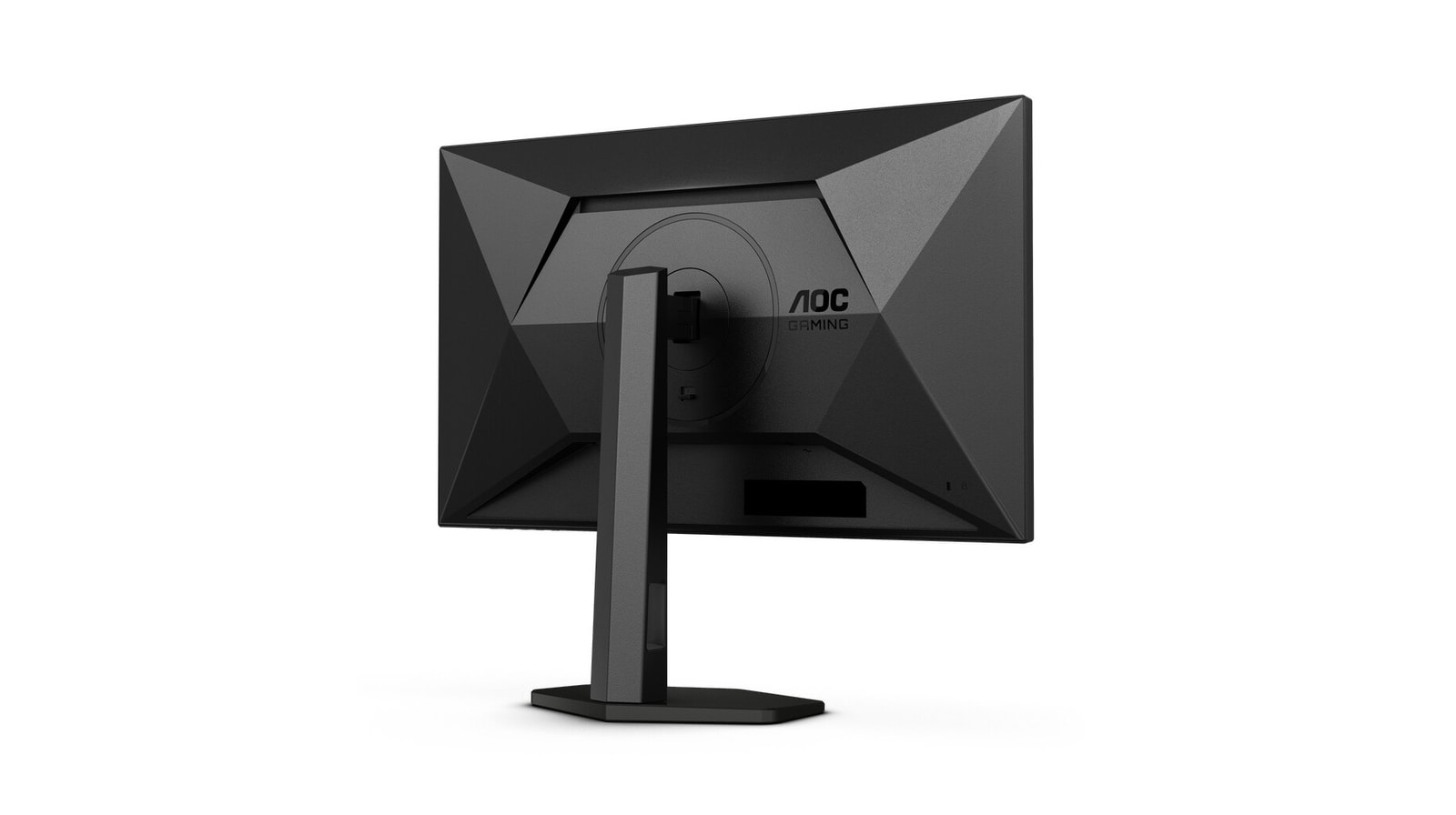 Zadebiutował AOC GAMING Q27G4X. Prawdziwy monitor dla wymagających