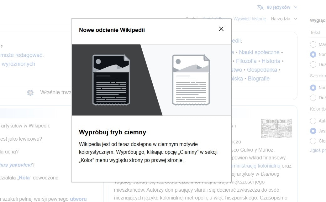 Wikipedia