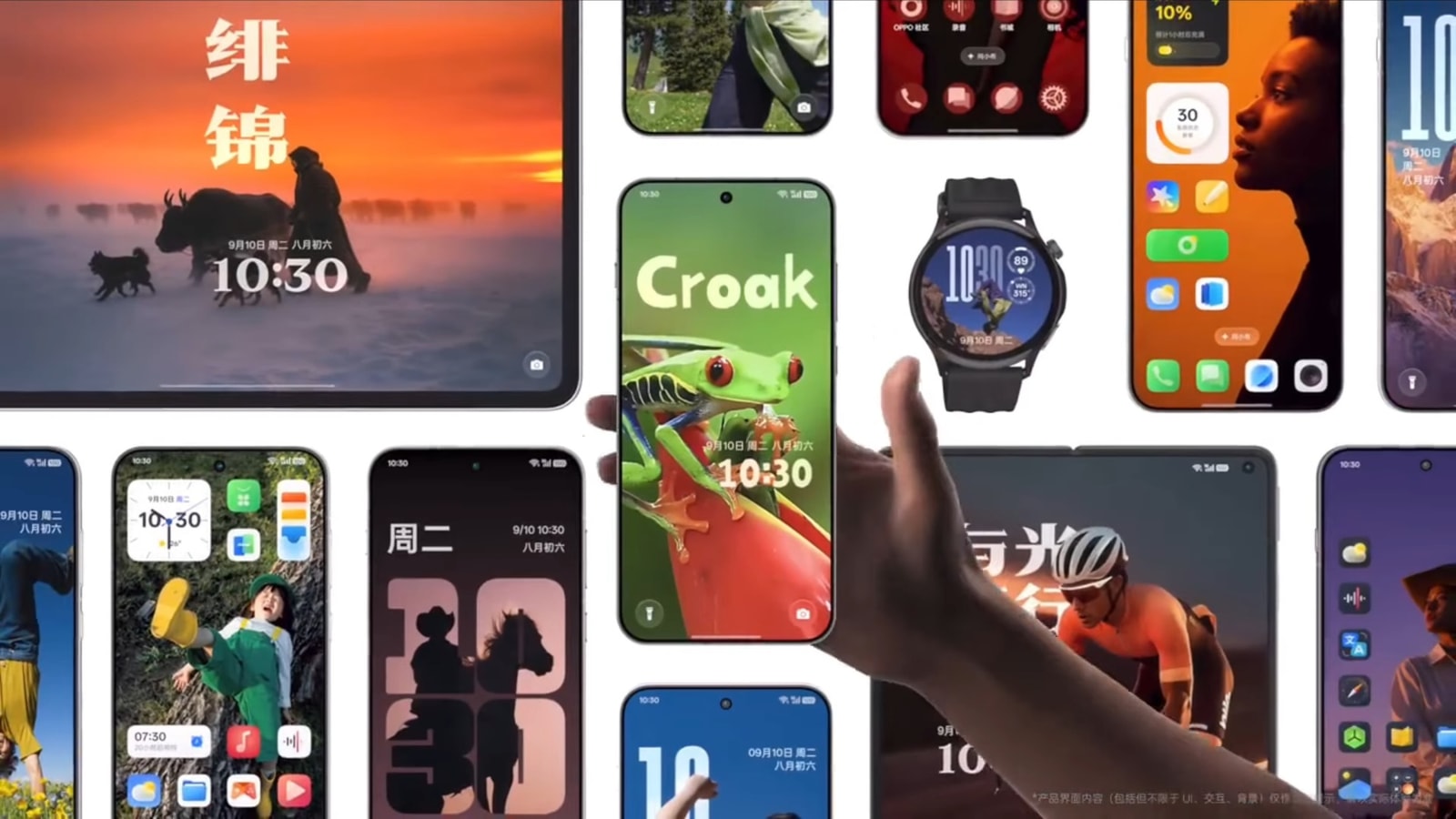 Wiosenne porządki w ColorOS 16. Marzec pod znakiem bezpieczeństwa i wygody