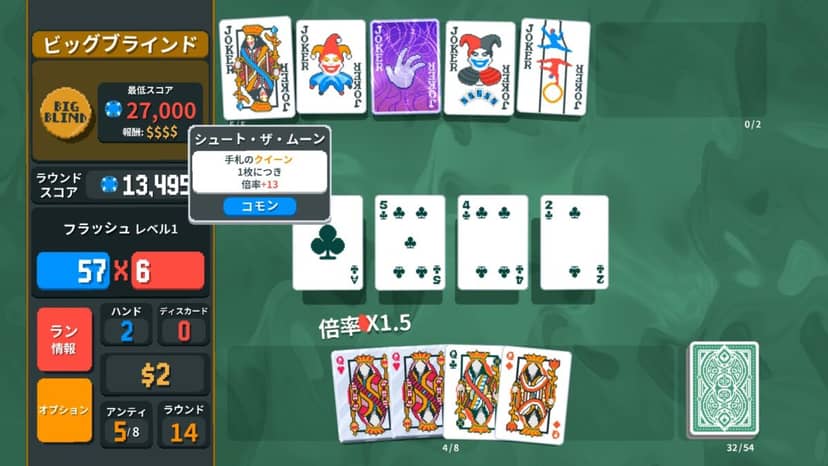 Nowa wyprzedaż Steam. Jakie królewskie oferty przygotowano na Festiwal Tworzenia Talii?