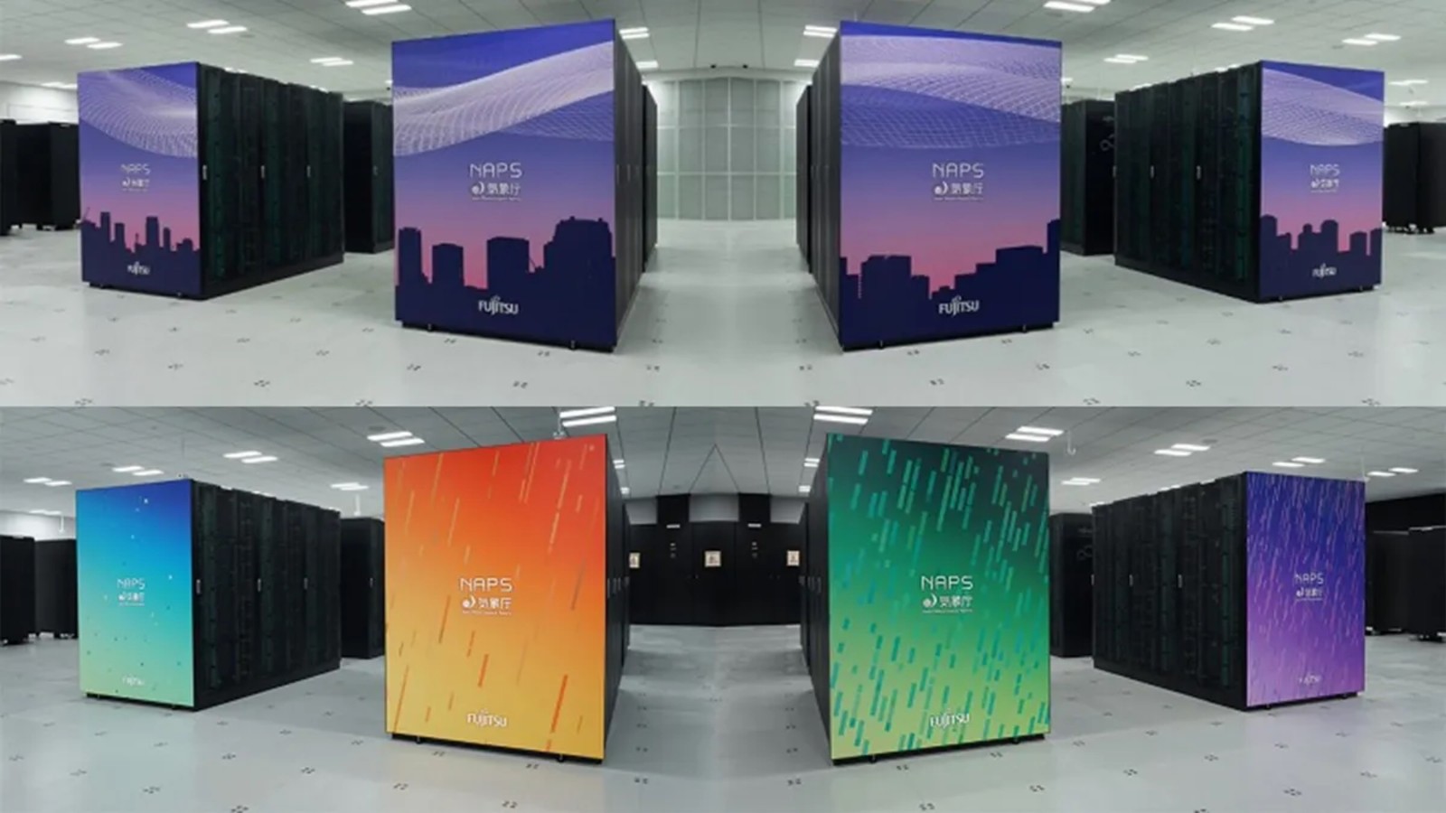 Japoński superkomputer Fugaku