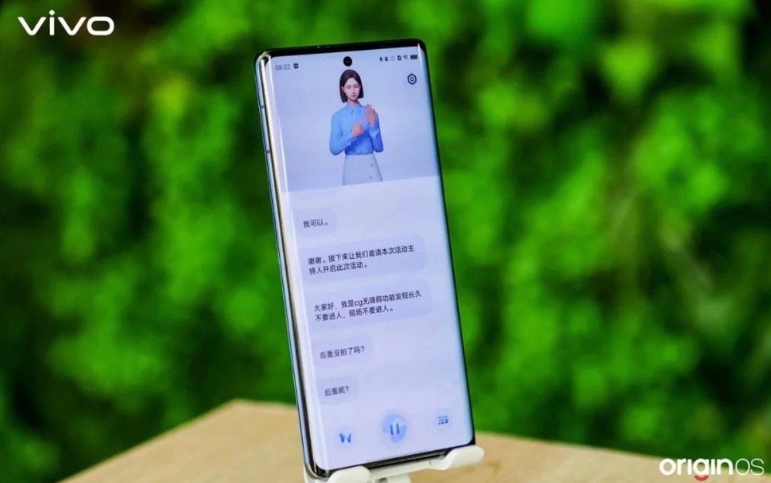 Nowa aplikacja Vivo przetłumaczy mowę na język migowy, a wszystko w czasie rzeczywistym